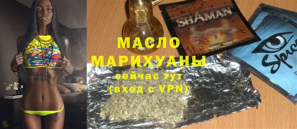 марки lsd Верхний Тагил